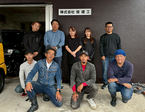 代表挨拶